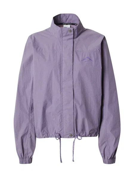 NIKE Jachetă de trening lila