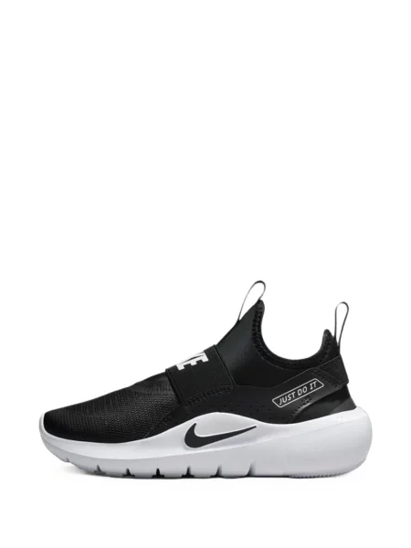 Sneakersy dziecięce Nike czarne