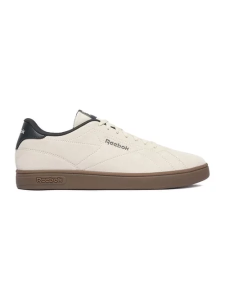Sneakersy beżowe