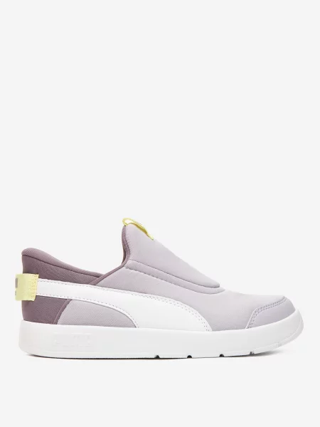 Sneakersy fioletowe