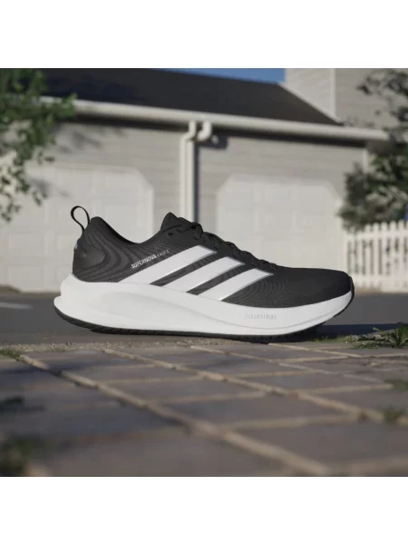 Běžecké boty adidas Supernova Ease 2 M Černá bílé