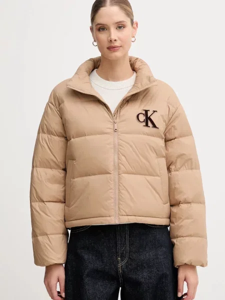 Пухено яке Calvin Klein Jeans зимен модел бежово