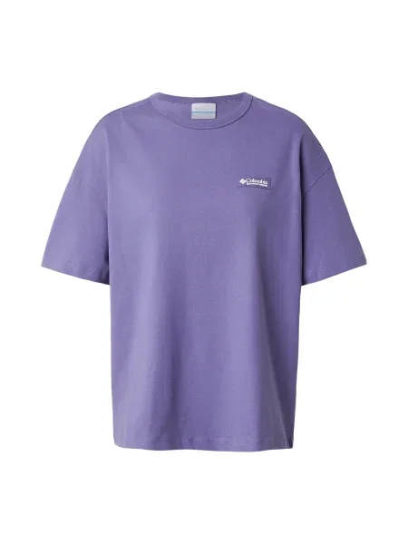 COLUMBIA Tricou funcțional CSC™ lila