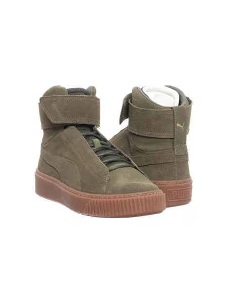 Tenisice Puma Platform smeđa