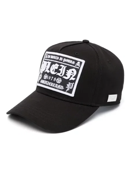 Șapcă Philipp Plein negru