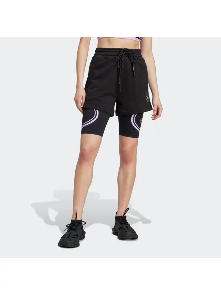 Pantaloni scurți sport Adidas Performance din material terry alb