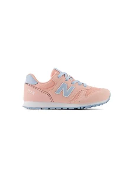 Pantofi copii New Balance portocaliu