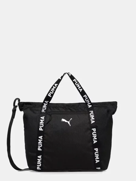 Kabelka Puma černá