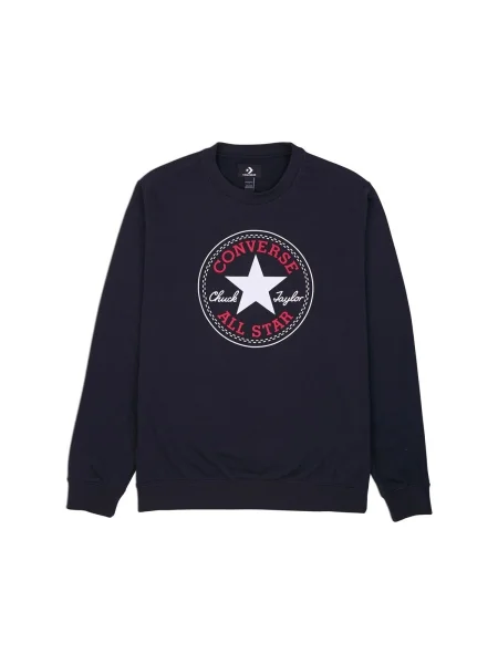 Geacă Converse albastru