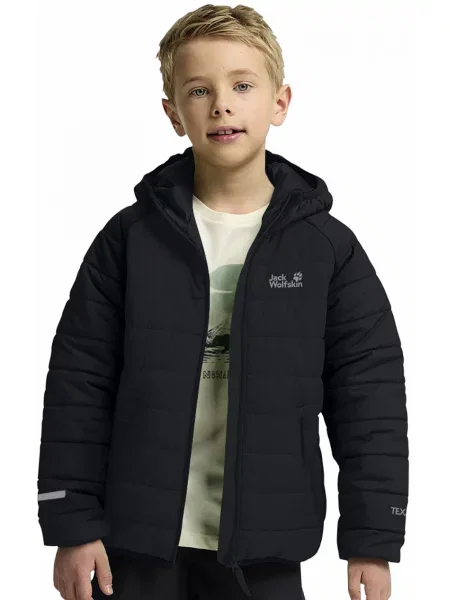 Детская куртка Jack Wolfskin серая