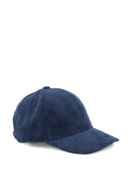 Czapka z daszkiem dziecięca Bosswear niebieska