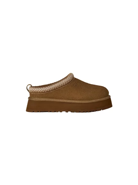 Pantofi Ugg bej