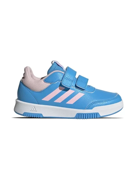 Gyerek félcipő Adidas kék