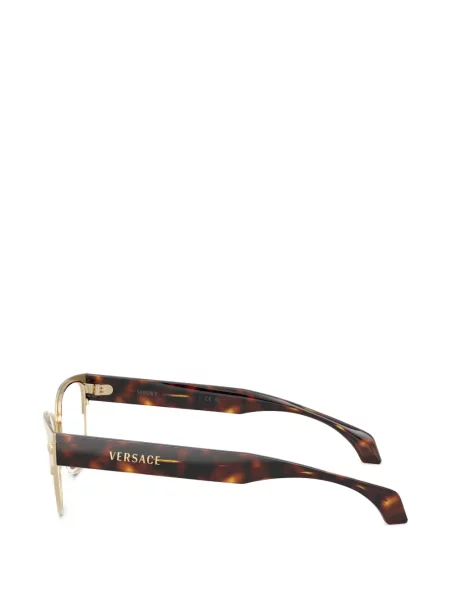 Sunčane naočale Versace Eyewear smeđa