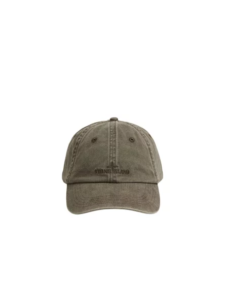 Czapka z daszkiem Stone Island z kamieniami zielona