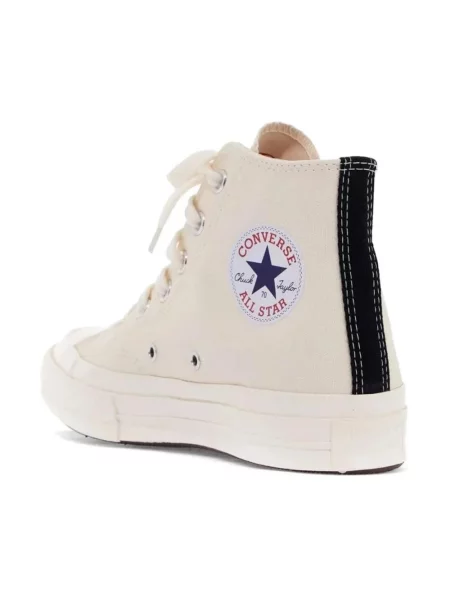 Sneakersy Comme Des Garcons Play beżowe