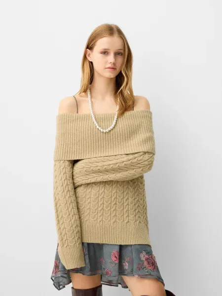 Bershka Pulover bej