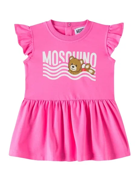 Φόρεμα Moschino ροζ