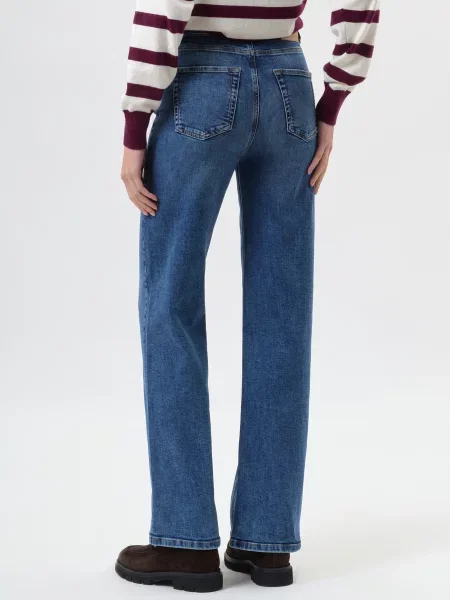 Джинси Twinset сині