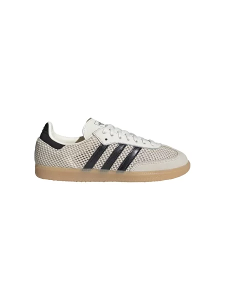 Pantofi Adidas bej