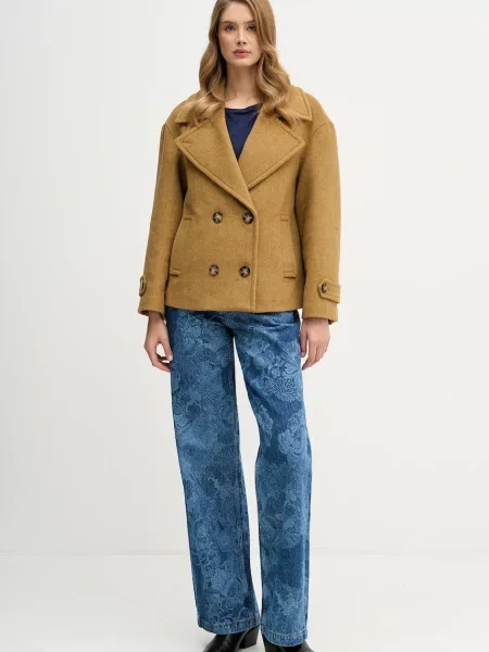 Пальто з додаванням вовни Sisley зелений