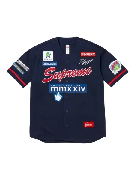 Cămașă Supreme din jerseu albastru