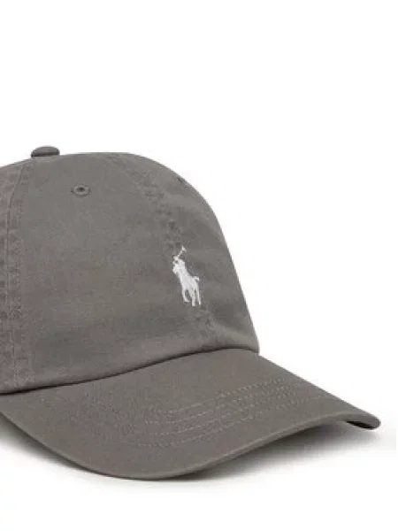 Šilterica Polo Ralph Lauren siva