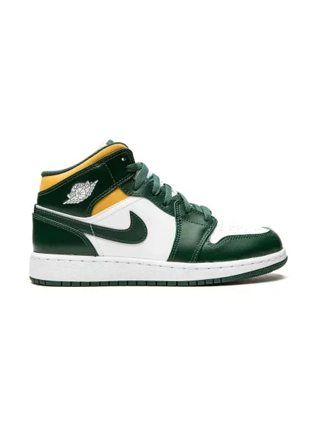 Sneakersy dziecięce Jordan zielone