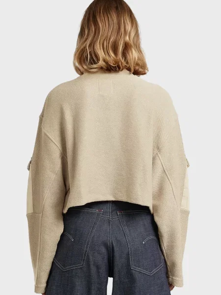Светр G-star Raw бежевий