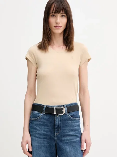 G-Star Raw t-shirt beżowa