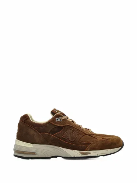 Sneakerși New Balance maro