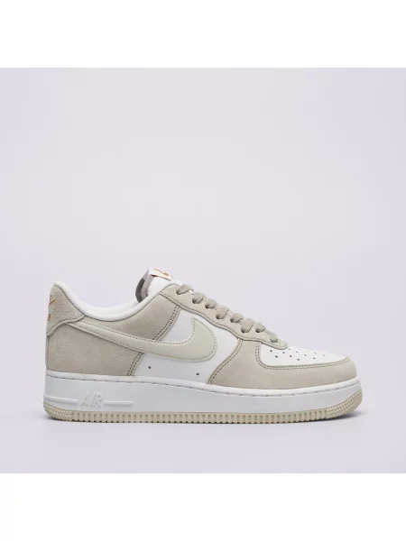 Sneakersy Nike Air Force 1 szare