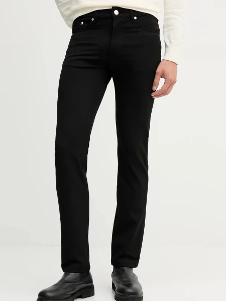 Kalhoty Karl Lagerfeld přiléhavé černá