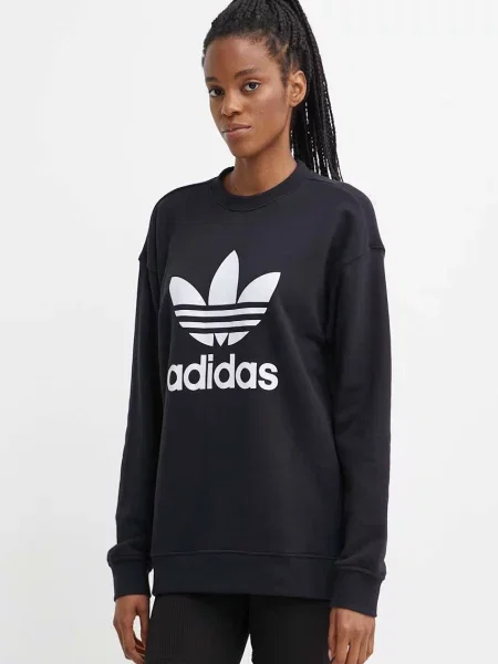 Adidas Originals Majica crna