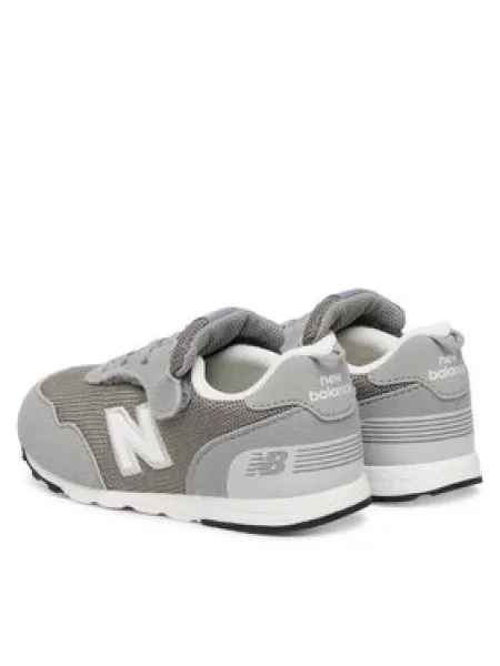 New Balance Laisvalaikio batai pilka