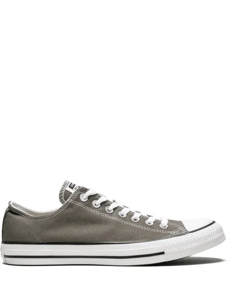 Sneakerși Converse gri