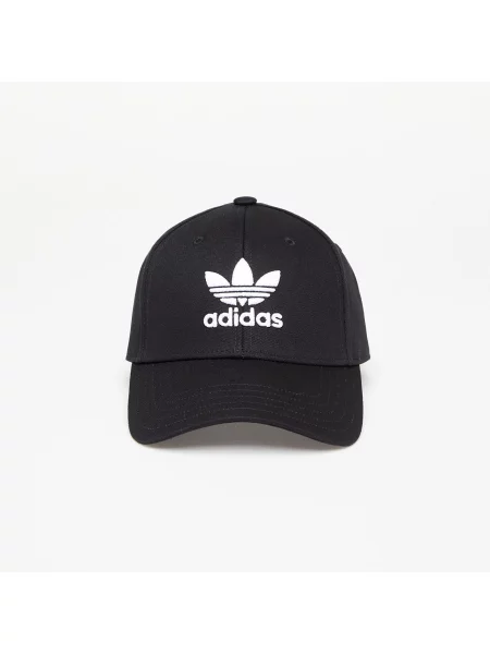 Καπέλο Jockey adidas μαύρο