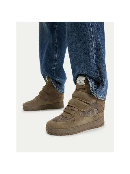 Sneakers Guess Jeans Kaki