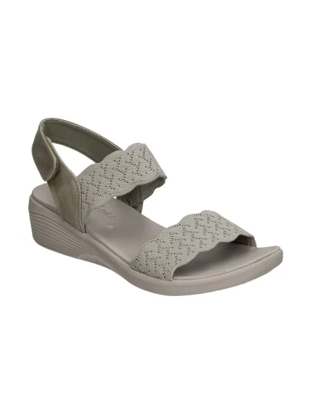 Sandale Skechers bež