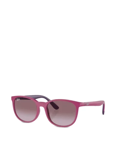 Okulary przeciwsłoneczne dziecięce Ray-ban różowe