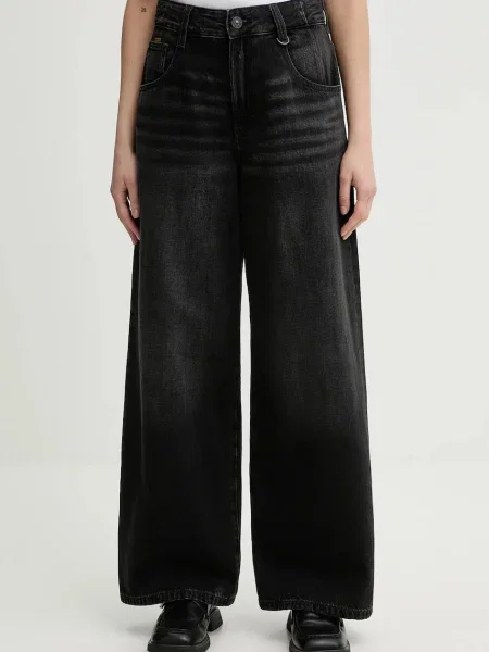 G-Star jeans Skater High Loose negru