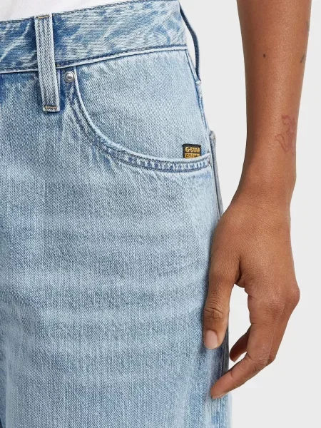 Джинсы G-star Raw голубые