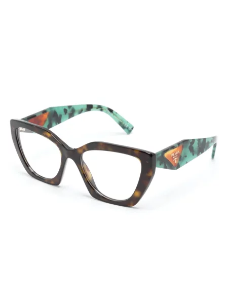 Saulės akiniai Prada Eyewear žalia