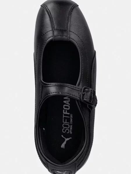 Кожаные балетки Puma