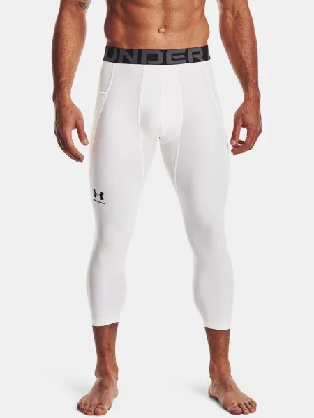 Pajkice Under Armour siva