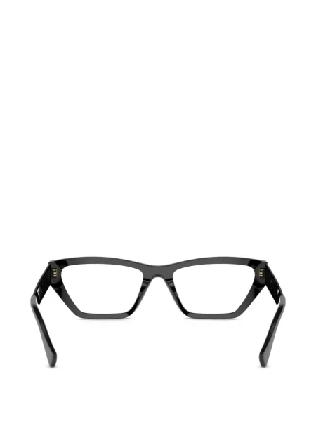 Napszemüveg Versace Eyewear fekete