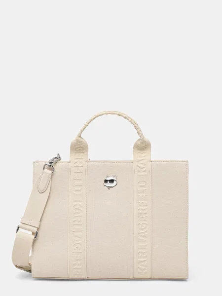 Geantă shopper Karl Lagerfeld bej