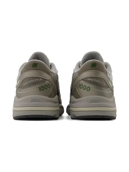 Sneakersy dziecięce New Balance szare