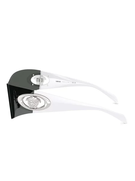 Ochelari de soare Versace Eyewear gri