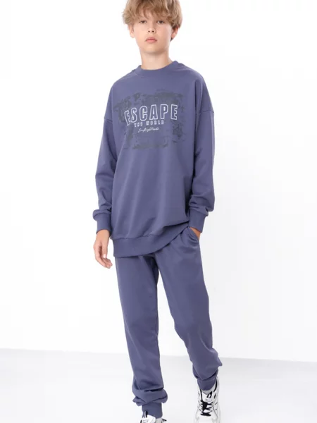 Дитячий Костюм Носи своє сірий